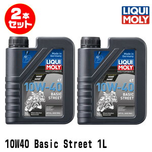 LIQUI MOLY L 2{Zbg 2֎ԗp GWIC 1749 Motorbike Basic Street 4T 10W-40 4TCNIC 1b^[