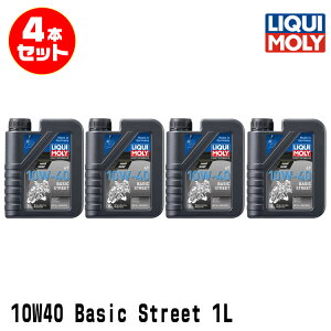 LIQUI MOLY L 4{Zbg 2֎ԗp GWIC 1749 Motorbike Basic Street 4T 10W-40 4TCNIC 1b^[