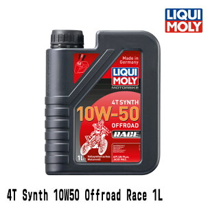 LIQUI MOLY L 2֎ԗp GWIC 1752 Motorbike 4T SYNTH 10W-50 OFFROAD RACE 4TCNIC 1b^[