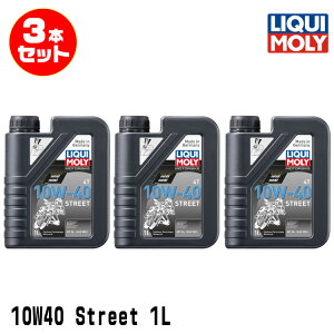 LIQUI MOLY L 3{Zbg 2֎ԗp GWIC 1755 Motorbike STREET 4T 10W-40 4TCNIC 1b^[