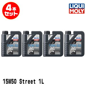 LIQUI MOLY L 4{Zbg 2֎ԗp GWIC 1756 Motorbike STREET 4T 15W-50 4TCNIC 1b^[