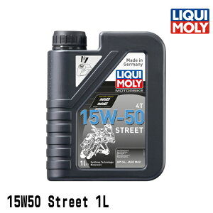 LIQUI MOLY L 2֎ԗp GWIC 1756 Motorbike STREET 4T 15W-50 4TCNIC 1b^[