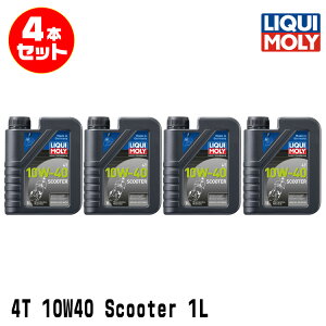 LIQUI MOLY L 4{Zbg 2֎ԗp GWIC 1758 Motorbike 4T 10W-40 SCOOTER 4TCNIC 1b^[