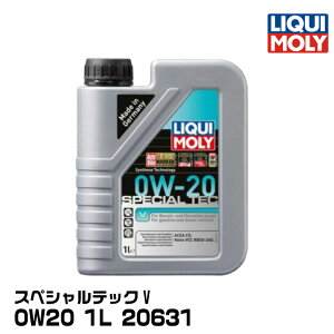 LIQUIMOLY L {{ XyVebNV 1L 0W20  20631
