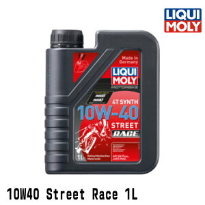 LIQUI MOLY L 2֎ԗp GWIC 20753 Motorbike STREET RACE 4T SYNTH 10W-40 4TCNIC 1b^[