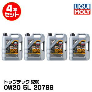 LIQUIMOLY L AԌ gbvebN6200 5L 0W20  20789 4{Zbg