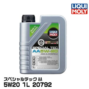 LIQUIMOLY L YԁEAJԌ XyVebNAA 1L 5W20  20792