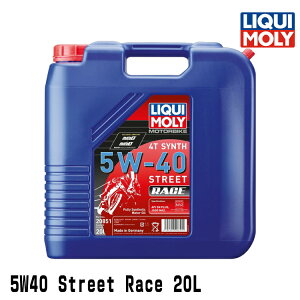 LIQUI MOLY L 2֎ԗp GWIC 20851 Motorbike STREET RACE 4T SYNTH 5W-40 4TCNIC 20b^[