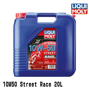 LIQUI MOLY L 2֎ԗp GWIC 20852 Motorbike STREET RACE 4T SYNTH 10W-50 4TCNIC 20b^[