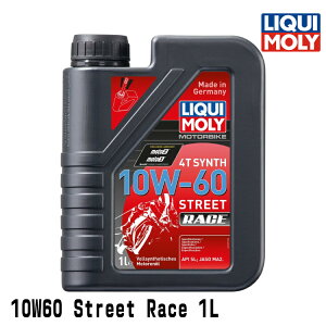 LIQUI MOLY L 2֎ԗp GWIC 20853 Motorbike STREET RACE 4T SYNTH 10W-60 4TCNIC 1b^[