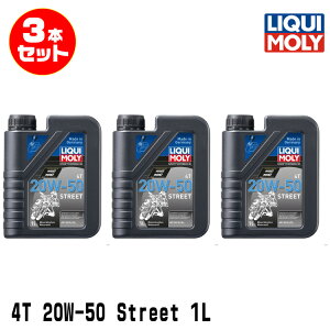 y[J[i 9ח\z4T 20W-50 STREET 4TCNIC 1b^[