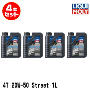 y[J[i 9ח\zLIQUI MOLY L 4{Zbg 2֎ԗp GWIC 20855 Motorbike 4T 20W-50 STREET 4TCNIC 1b^[