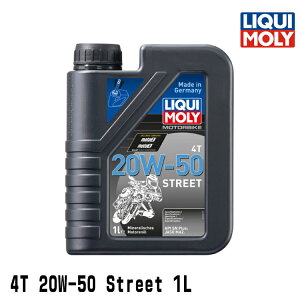 y[J[i 9ח\zLIQUI MOLY L 2֎ԗp GWIC 20855 Motorbike 4T 20W-50 STREET 4TCNIC 1b^[