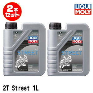 LIQUI MOLY L 2{Zbg 2֎ԗp GWIC 20856 Motorbike 2T STREET 2TCNIC 1b^[