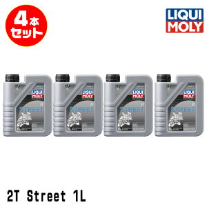 LIQUI MOLY L 4{Zbg 2֎ԗp GWIC 20856 Motorbike 2T STREET 2TCNIC 1b^[