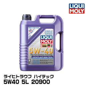 LIQUI MOLY L AԌ CqgEtnCebN5L 5W40  20900