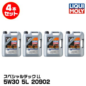 LIQUIMOLY L AԌ XyVebNLL 5L 5W30  20902 4{Zbg