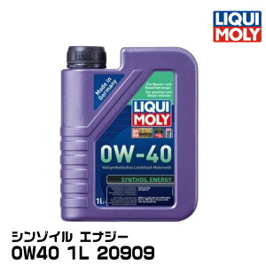LIQUIMOLY L X|[cs V]C GiW[ 1L 0W40 PAOz 20909