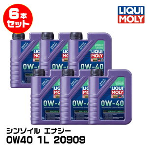 LIQUIMOLY L X|[cs V]C GiW[ 1L 0W40 PAOz 20909 6{Zbg