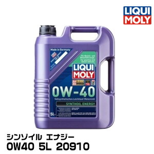 LIQUIMOLY L X|[cs V]C GiW[ 5L 0W40 PAOz 20910