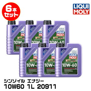 LIQUIMOLY L X|[cs V]C [XebNGT1 1L 10W60 PAOz 20911 6{Zbg