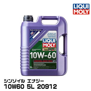 LIQUIMOLY L X|[cs V]C [XebNGT1 5L 10W60 PAOz 20912