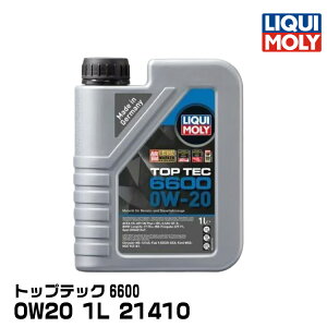 LIQUIMOLY リキモリ 輸入車向け トップテック6600 1L 0W20 合成油 21410