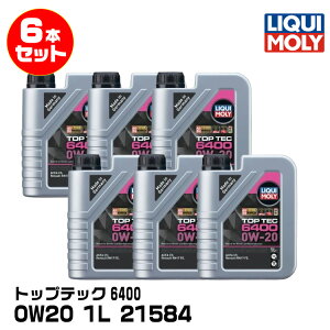 LIQUIMOLY L AԌ gbvebN6400 1L 0W20  21584 6{Zbg