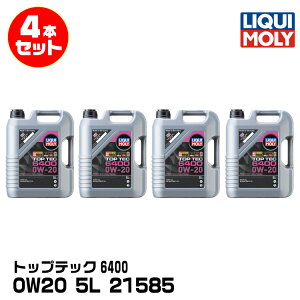 LIQUIMOLY L AԌ gbvebN6400 5L 0W20  21585 4{Zbg