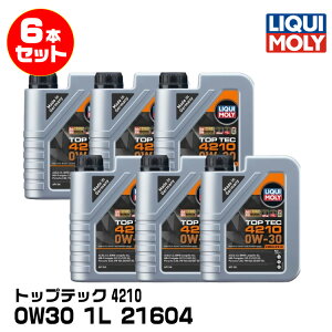 LIQUIMOLY L AԌ gbvebN4210 1L 0W30  21604 6{Zbg