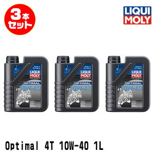 LIQUI MOLY L 3{Zbg 2֎ԗp GWIC 21862 Motorbike Optimal 4T 10W-40 1L 4TCNIC 1b^[