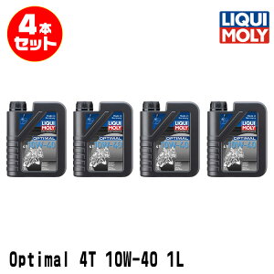 LIQUI MOLY L 4{Zbg 2֎ԗp GWIC 21862 Motorbike Optimal 4T 10W-40 1L 4TCNIC 1b^[