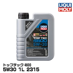 LIQUIMOLY L AԌ gbvebN4600 1L 5W30  2315