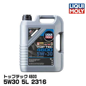 LIQUIMOLY L AԌ gbvebN4600 5L 5W30  2316
