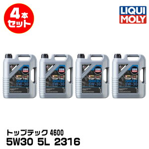 LIQUIMOLY L AԌ gbvebN4600 5L 5W30  2316 4{Zbg