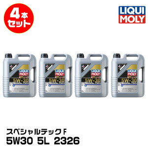 LIQUIMOLY L WK[Ah[o[AtH[h XyVebNF 5L 5W30  2326 4{Zbg