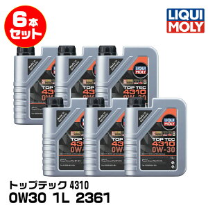 LIQUIMOLY L AԌ gbvebN4310 1L 0W30 PAOz 2361 6{Zbg
