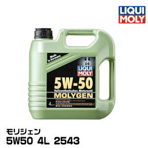 LIQUIMOLY L X|[cs WF 4L 5W50 PAOz 2543