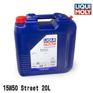 LIQUI MOLY L 2֎ԗp GWIC 2722 Motorbike STREET 4T 15W-50 4TCNIC 20b^[