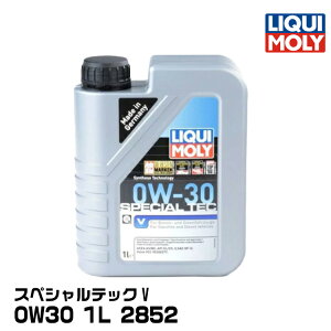 LIQUIMOLY L {{ XyVebNV 1L 0W30  2852