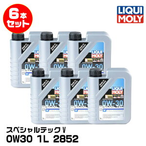 LIQUIMOLY L {{ XyVebNV 1L 0W30  2852 6{Zbg