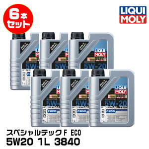 LIQUIMOLY L tH[h XyVebNF ECO 1L 5W20  3840 6{Zbg