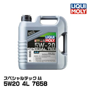 LIQUIMOLY L YԁEAJԌ XyVebNAA 4L 5W20  7658