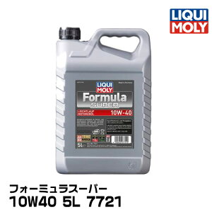 LIQUIMOLY L ėpEԌ tH[~X[p[ 5L 10W40 z 7721