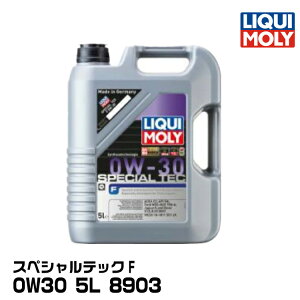 LIQUIMOLY L WK[Ah[o[AtH[h XyVebNF 5L 0W30  8903