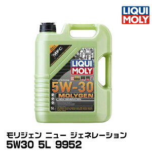 LIQUIMOLY L YԁEAԌ WF j[WFl[V 5L 5W30  9952