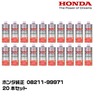 z_  08211-99971 Pro Honda 2֗pGWIC SCOOTERiXN[^[j 5W-30 1b^[ 20{ HONDA