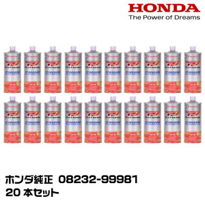 z_  08232-99981 Pro Honda 2֗pGWIC STANDARDiX^_[hj 5W-30 1b^[ 20{ HONDA