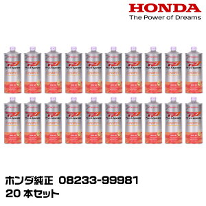 z_  08233-99981 Pro Honda 2֗pGWIC SPORTSiX|[cj 10W-40 1b^[ 20{ HONDA
