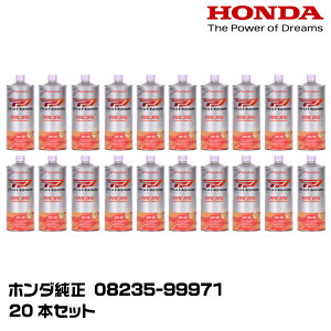 z_  08235-99971 Pro Honda 2֗pGWIC RACINGi[VOj 0W-30 1b^[ 20{ HONDA